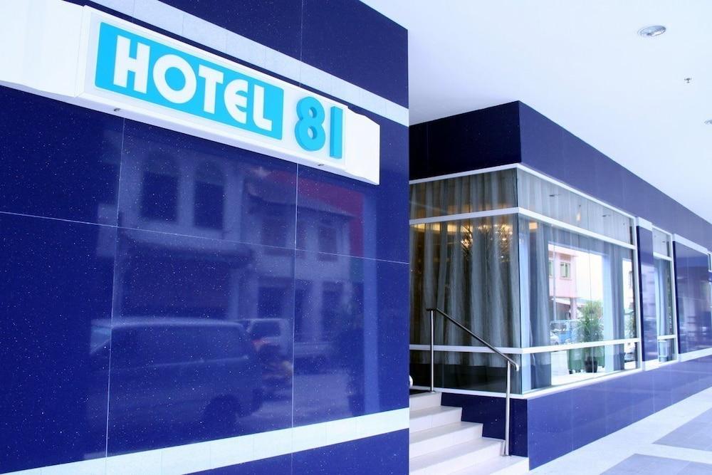 Hotel 81 Dickson Singapore Esterno foto