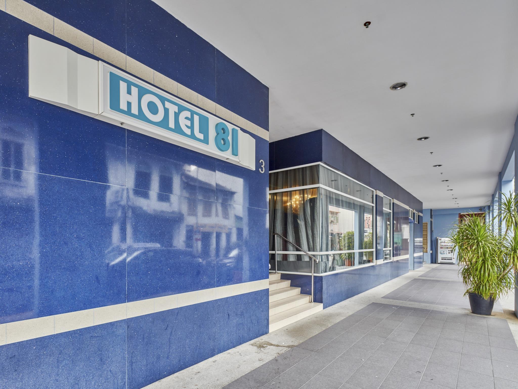 Hotel 81 Dickson Singapore Esterno foto